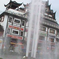 上海老街城隍庙