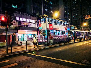 香港-銅鑼灣