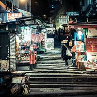 香港-中環