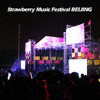 Strawberry Music Festival  北京 2013