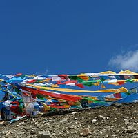 318国道骑行俱乐部川藏线全纪录，西藏段