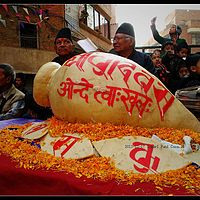 烂在尼泊尔(4)——优磨利Yomari的味力